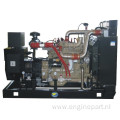 Cummins Natural Gas Generator from 20kW to 2200kW